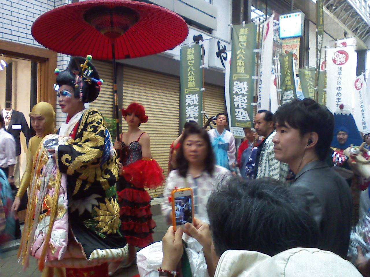 浅草 花魁道中 ワハハ本舗シェフ米山の おいしい生活