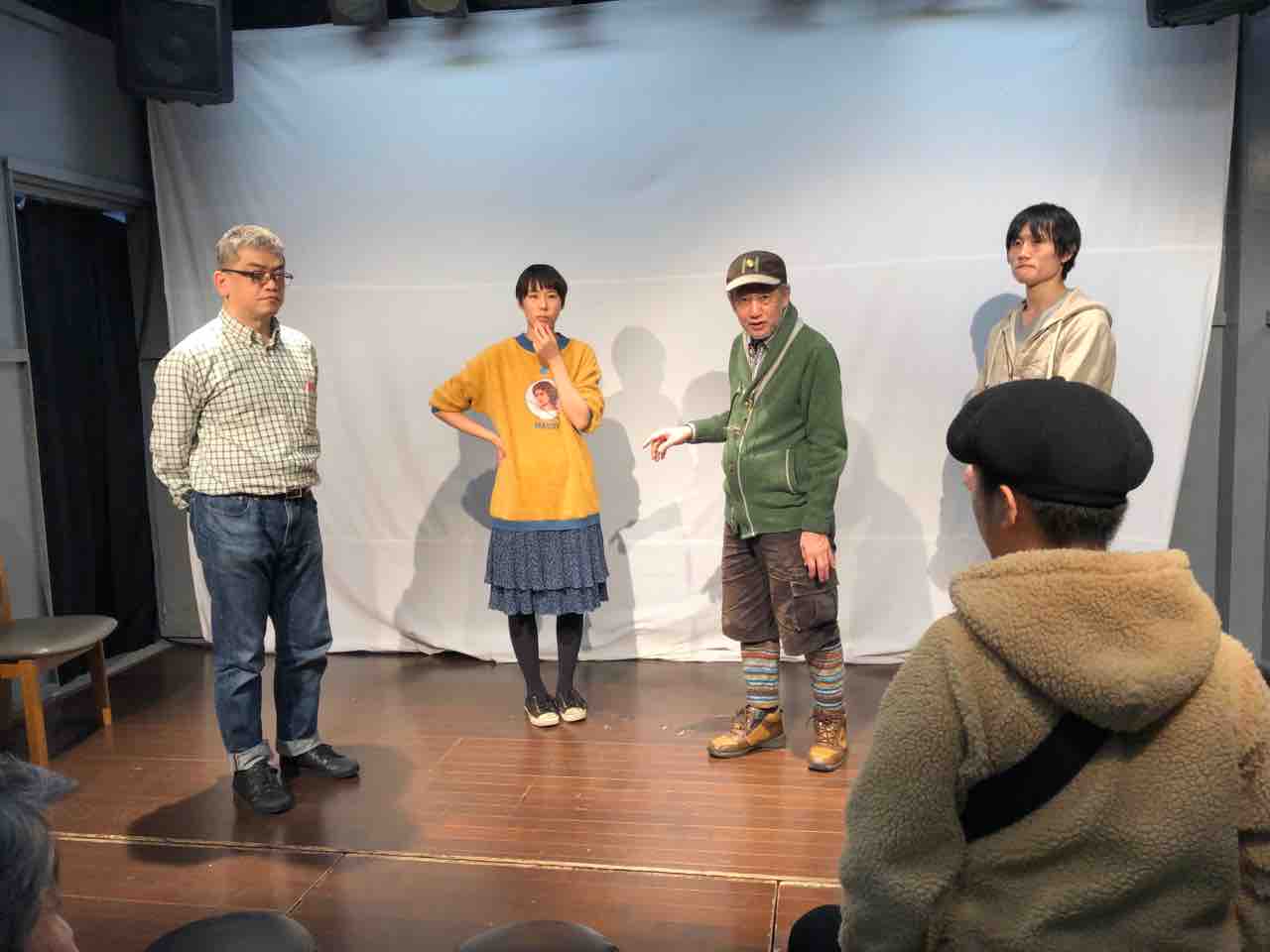 原田１７才さん 中山まりなさんの相談 ワハハ本舗シェフ米山の おいしい生活