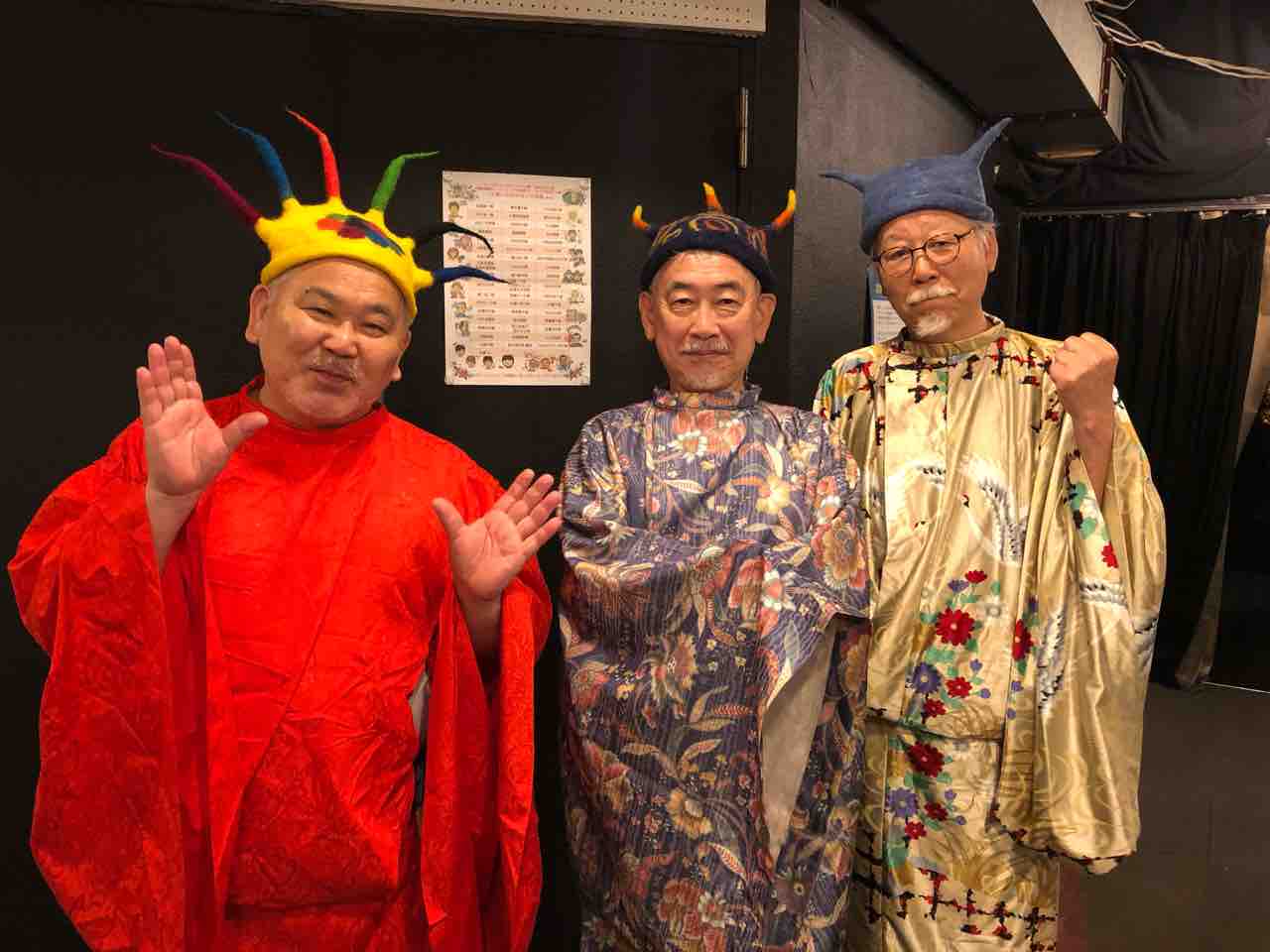エピローグ ワハハ本舗シェフ米山の おいしい生活