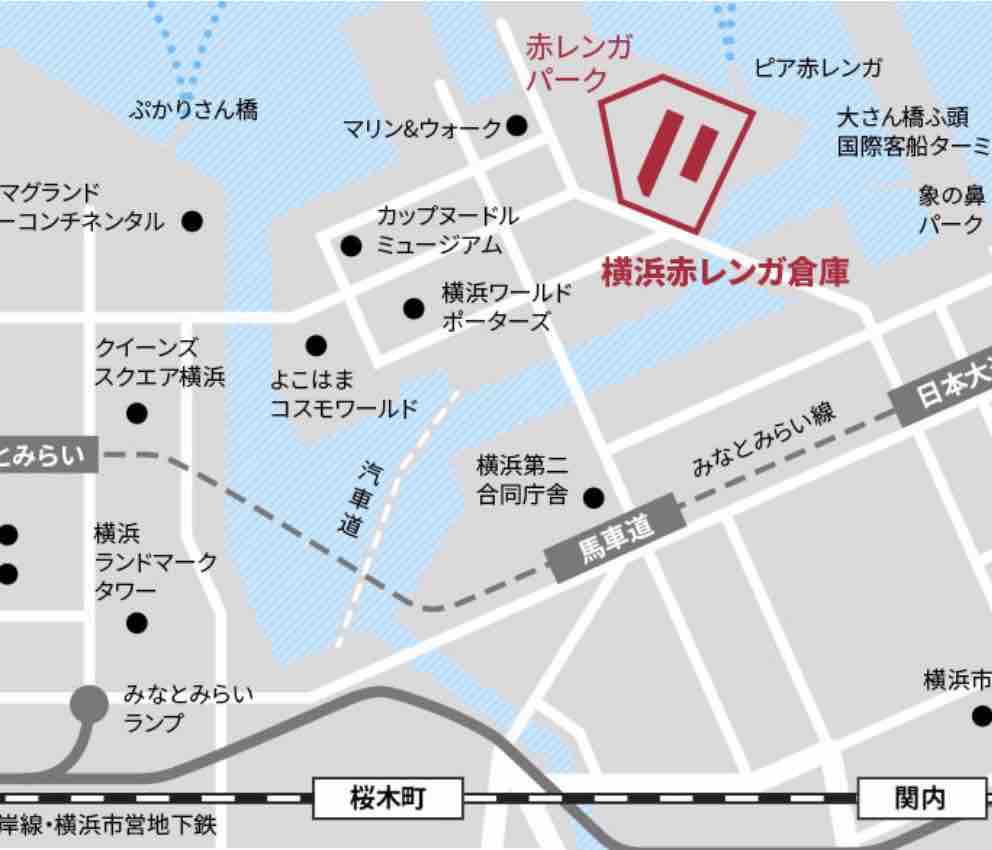 横浜赤レンガ倉庫 ワハハ本舗シェフ米山の おいしい生活