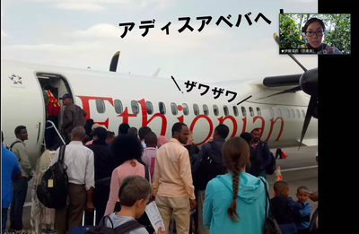 スクリーンショット 2020-10-25 15.07.02