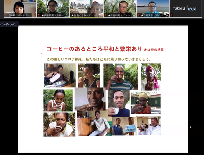 スクリーンショット 2020-10-25 15.30.51