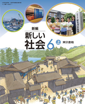 textbook_415_textbook_picture