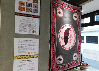 IMG_20190629_141353コピー