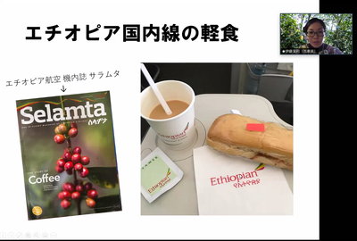 スクリーンショット 2020-10-25 15.07.08