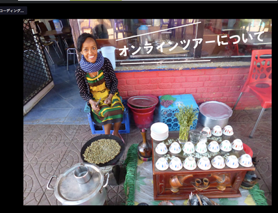 スクリーンショット 2020-10-25 14.05.12