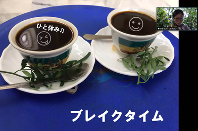 スクリーンショット 2020-10-25 14.41.59