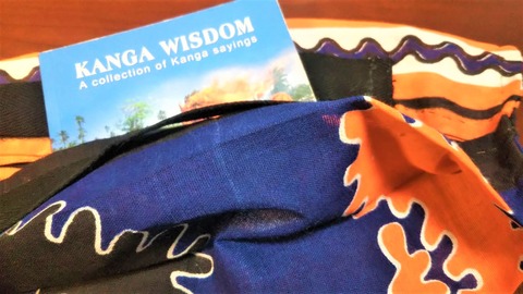 1611476484102_できました