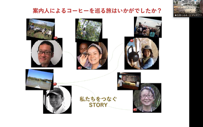 スクリーンショット 2020-10-25 15.28.32