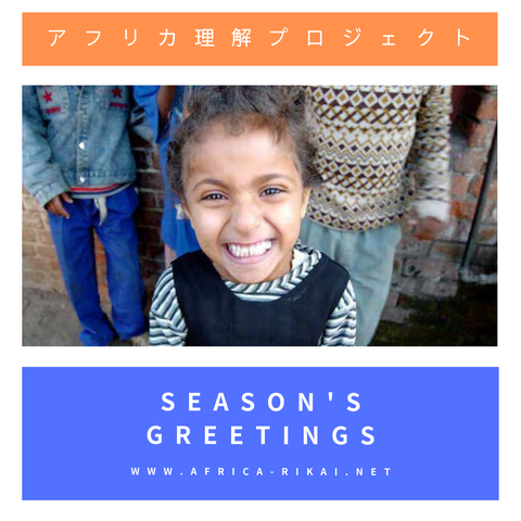 グレー、モダン、コーヒー、テーマ、Instagram