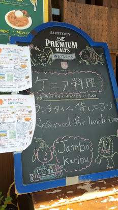 IMG_20180421_115958HD