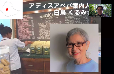 スクリーンショット 2020-10-25 15.07.28