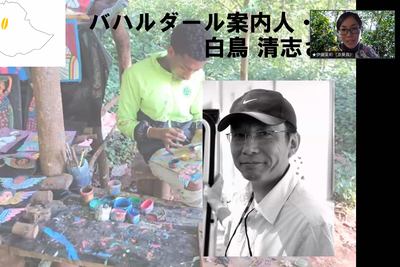 スクリーンショット 2020-10-25 14.52.04