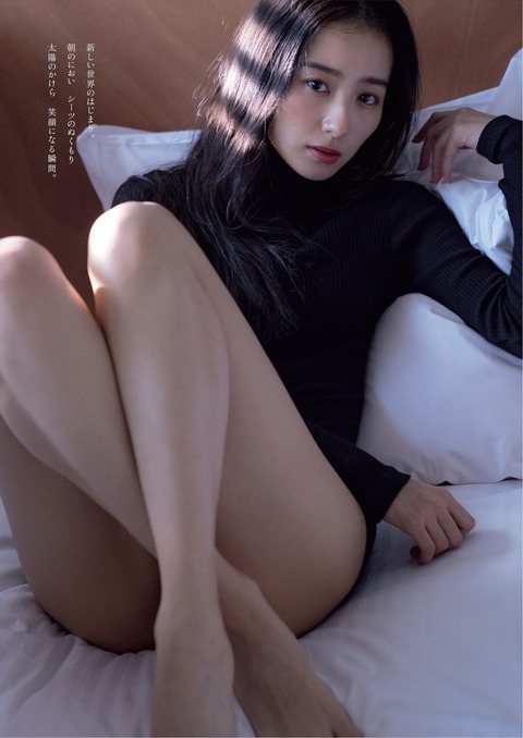 高田里穂 グラビア 水着 画像 ビキニ_8702