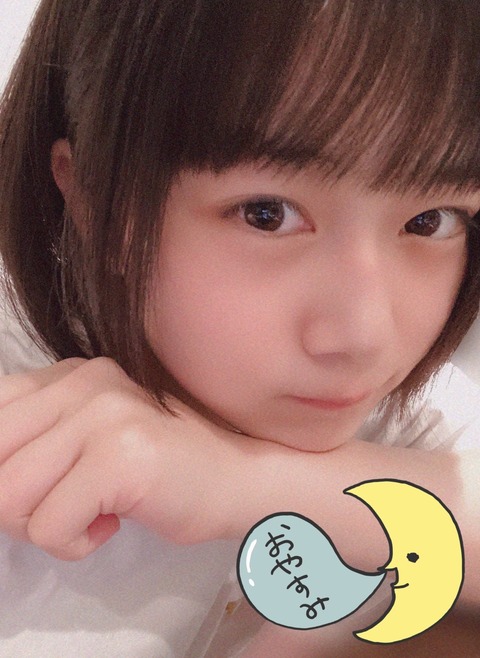 ナナランド 瀬戸みなみ 画像9102