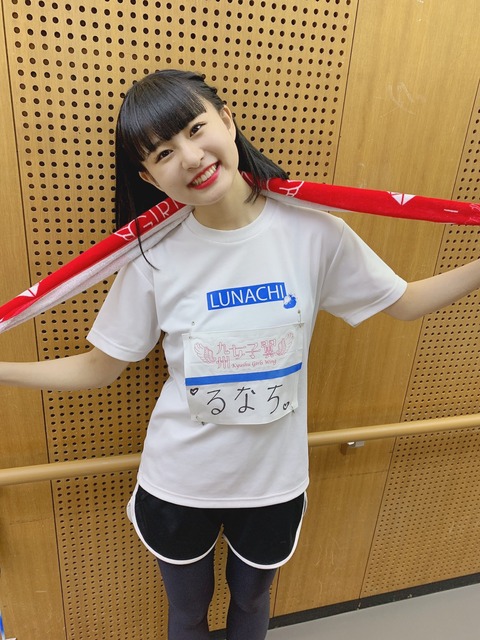九州女子翼　鈴川瑠菜　画像1393