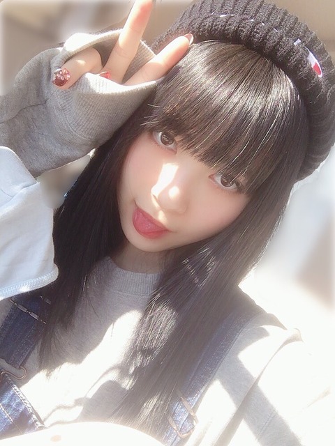 KissBee 藤井優衣 画像_5339