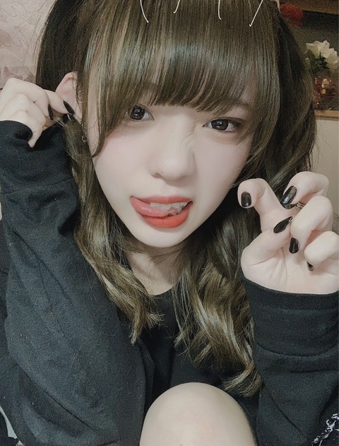 KissBee 大江麗菜 画像5304