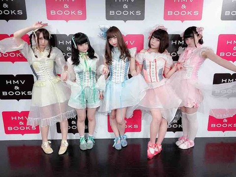 星歴13夜 アイドル　画像　チェキ