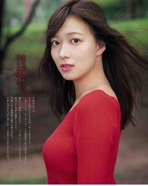 めざましテレビ お天気おねえさん 阿部華也子 画像 アイドル チェキ かやちゃん3955
