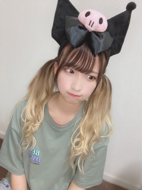 アンスリューム　黒木いろ　くろきいろ　画像