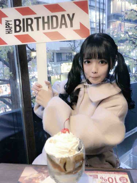 自撮り さやぴ ZOC 兎凪さやか アイドル チェキ