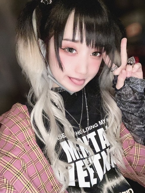 ぜんぶ君のせいだ。 メイユイメイ 画像_2233