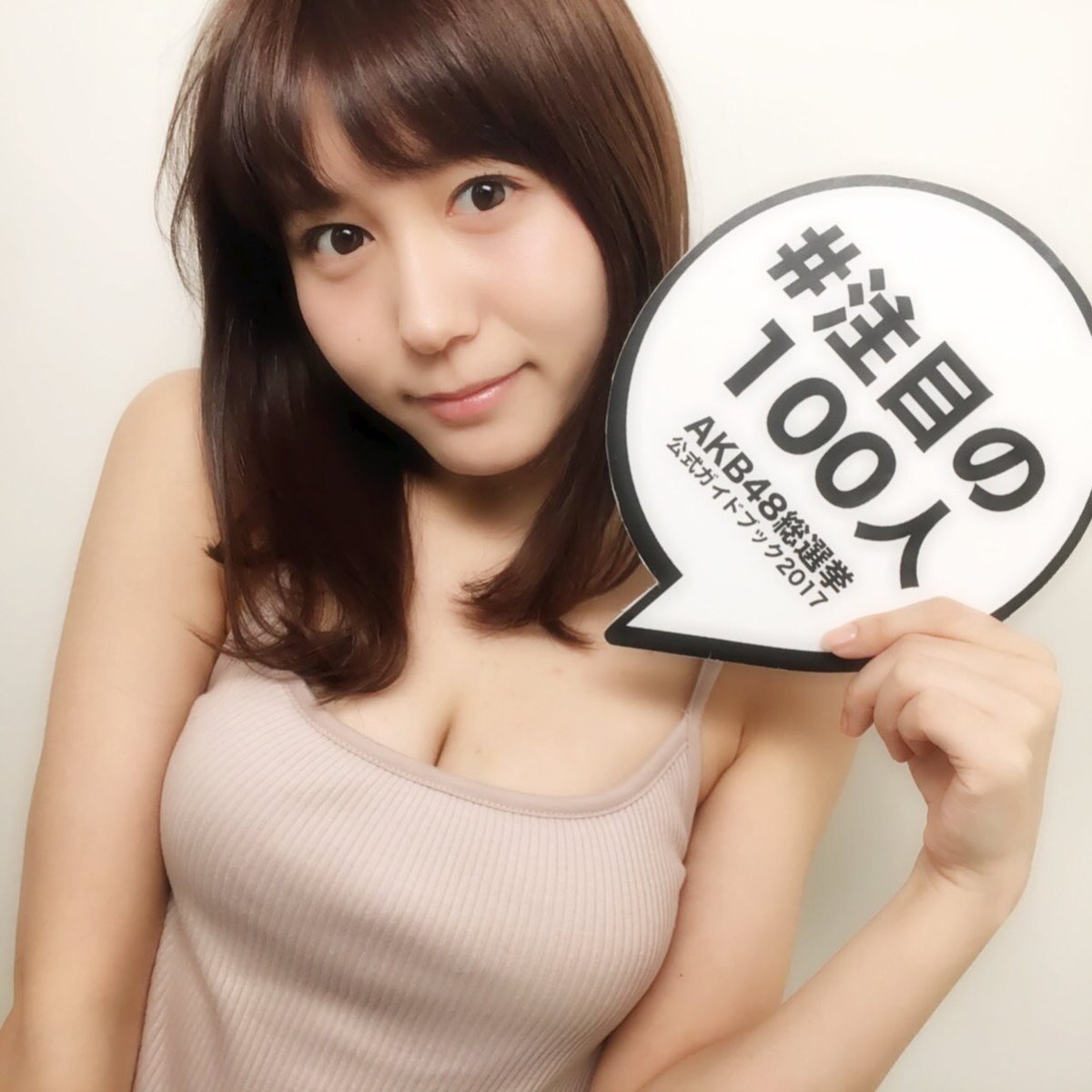 水着あり Ske48の大場美奈さんのグラビア画像40選 チェキ撮れるアイドルの写真たち 水着あり Ske48の大場美奈さんのグラビア画像40選 チェキ撮れるアイドルの写真たち
