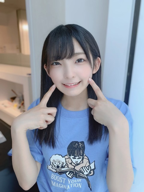 永田詩央里 ≠ME ノットイコールミー 画像 ノイミー_7902