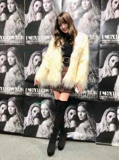 夢みるアドレセンス 志田友美 チェキ