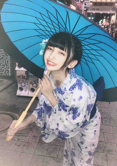 ヤンジャン グラビア 月埜ヒスイ 画像 アンスリューム 水着2137