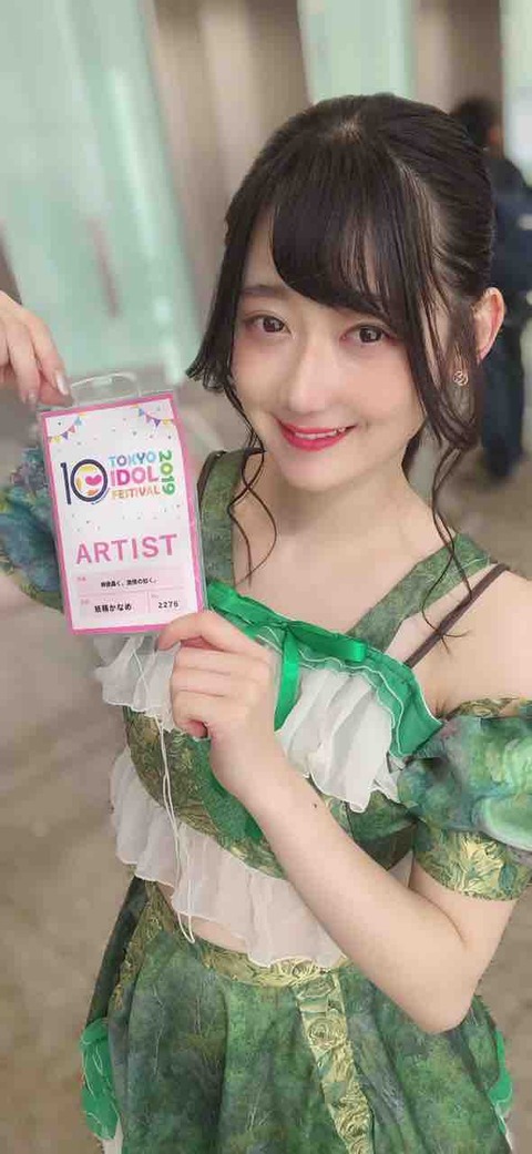 神使轟く、激情の如く。 神撃 妖精かなめ ふぇありーかなめ アイドル 画像 チェキ グラビア1429