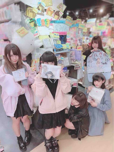 星歴13夜 アイドル　画像　チェキ