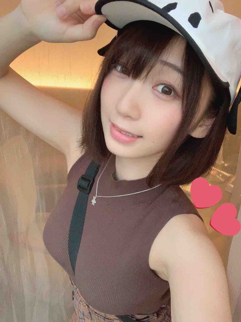 コスプレイヤー コスプレ  いおりん 伊織もえ 画像 水着 グラビア アイドル バブみ8876