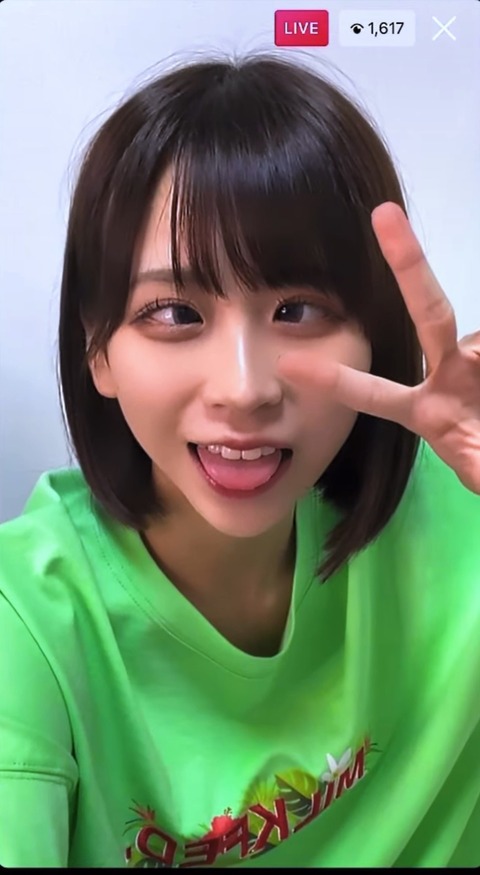 金子みゆ LinQ 水着 画像 ビキニ グラビア_4069