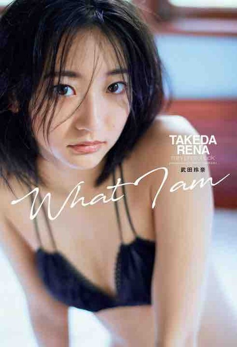 武田玲奈　アイドル　グラビア　画像　チェキ7565