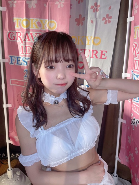 古湊まり JAPANARIZM サキドルエース 水着 画像 グラビア ビキニ_5058