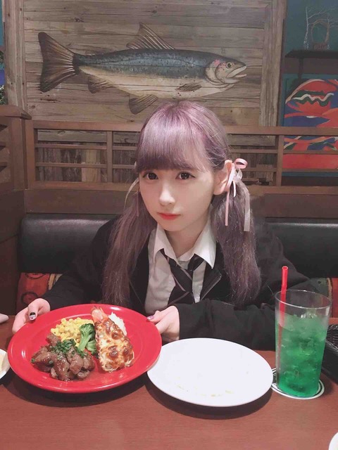 天晴れ！原宿 永堀ゆめ 画像7620