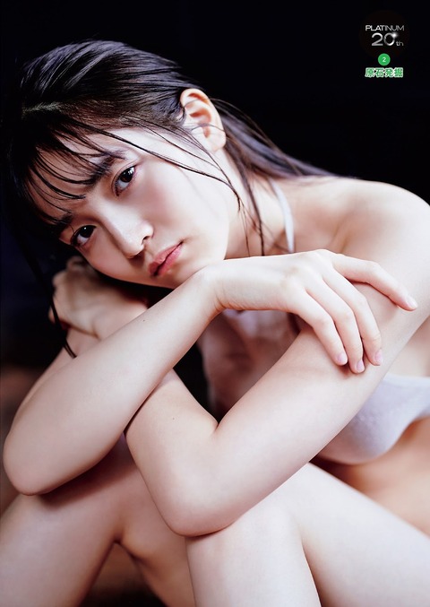 黒嵜菜々子 Peel the Apple グラビア 画像 水着 ビキニ_9803