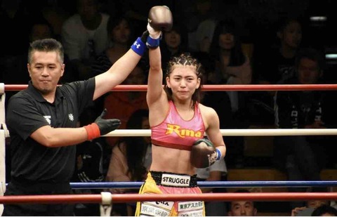 かわいすぎるキックボクシング選手 ぱんちゃん璃奈 画像 水着 グラビア8774