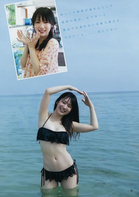 水着 声優 まれいたそ 内田真礼 グラビア 画像0063