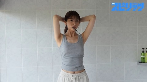 貴島明日香 グラビア 画像 水着 ビキニ 写真集_5716