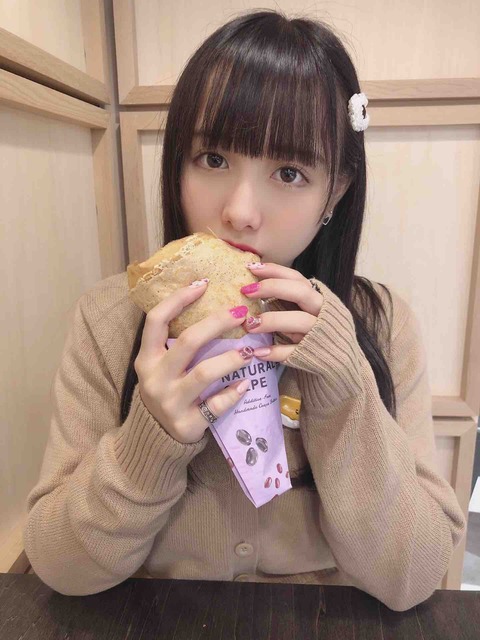 Pimm's ピムス 新谷真由 グラビア アイドル 画像 チェキ7600