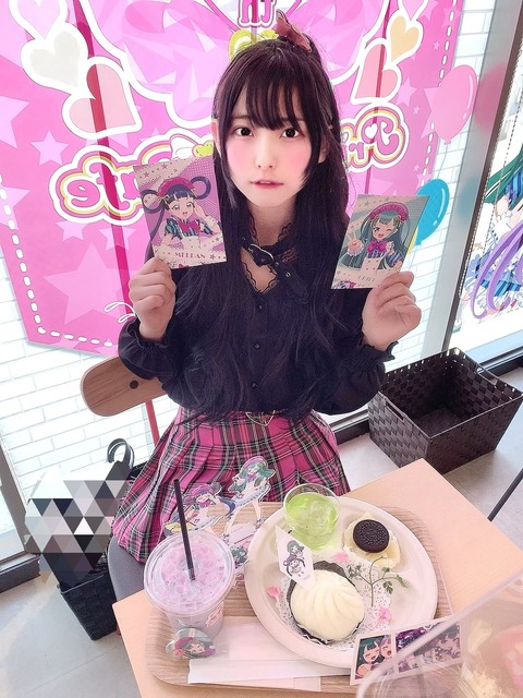 サキドル こはる SOL 画像 ロリコンほいほい_1668