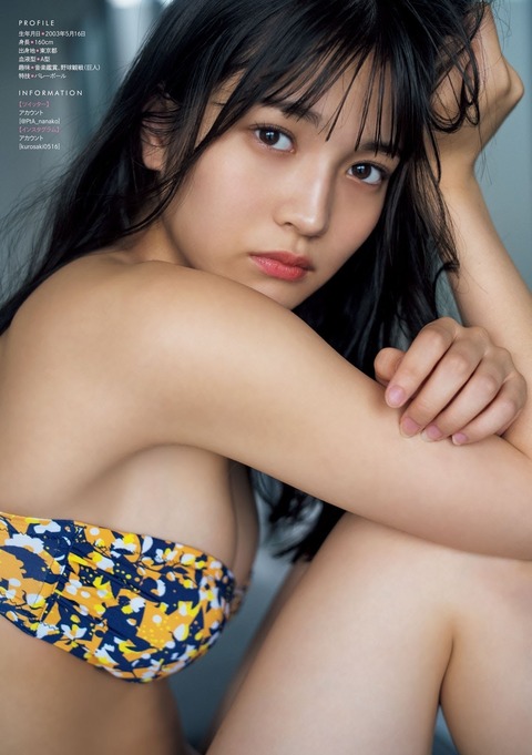 黒嵜菜々子 Peel the Apple グラビア 画像 水着 ビキニ_9826