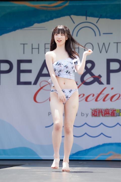 楠こはな chuLa グラビア 画像 水着 ビキニ_1017
