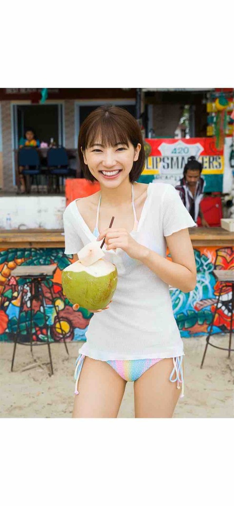 武田玲奈　アイドル　グラビア　画像　チェキ7549