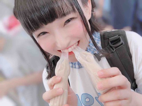 星歴13夜 天まうる アイドル 画像 チェキ