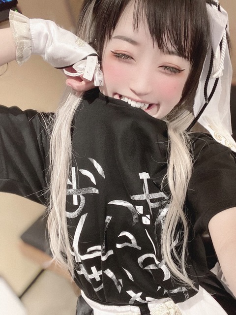 ぜんぶ君のせいだ。 メイユイメイ 画像_2237