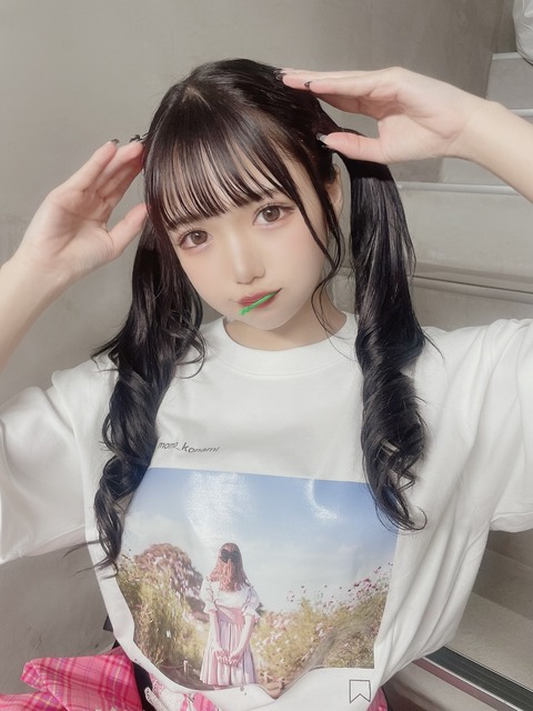 津代美月 JamsCollection 水着 画像 グラビア_0227